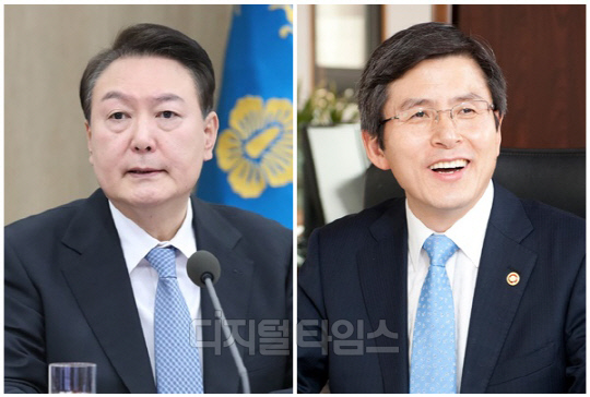 윤석열 대통령(왼쪽)과 황교안 전 국무총리. <디지털타임스 DB, 대통령실 제공>